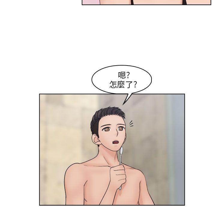 [韩国漫画] 俏妞咖啡馆 剧情,熟女人妻,巨乳大奶,OL#[24P]-6