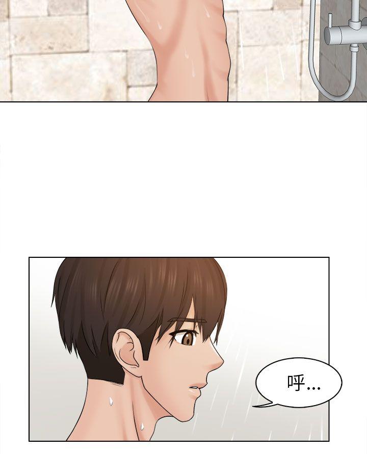 [韩国漫画] 俏妞咖啡馆 剧情,熟女人妻,巨乳大奶,OL#[38P]-12