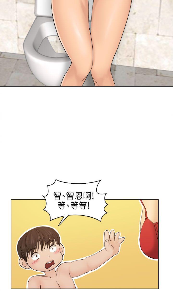 [韩国漫画] 俏妞咖啡馆 剧情,熟女人妻,巨乳大奶,OL#[38P]-20