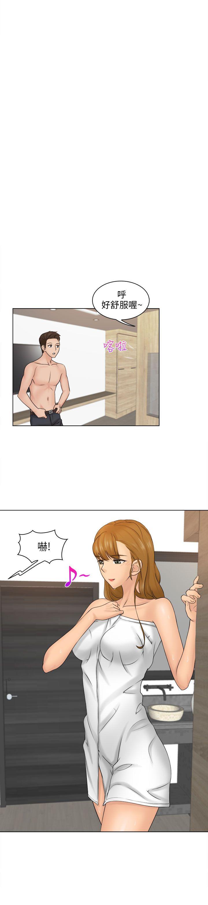 [韩国漫画] 俏妞咖啡馆 剧情,熟女人妻,巨乳大奶,OL#[38P]-23
