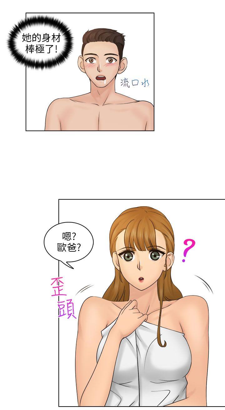 [韩国漫画] 俏妞咖啡馆 剧情,熟女人妻,巨乳大奶,OL#[38P]-24