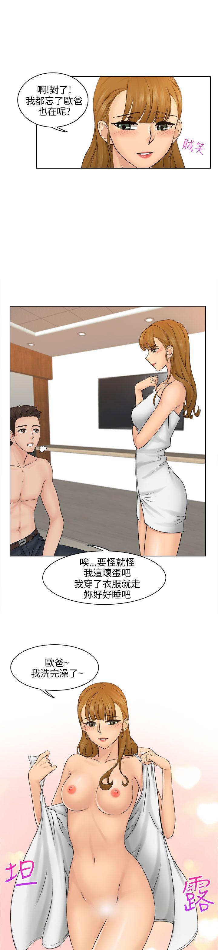 [韩国漫画] 俏妞咖啡馆 剧情,熟女人妻,巨乳大奶,OL#[38P]-25