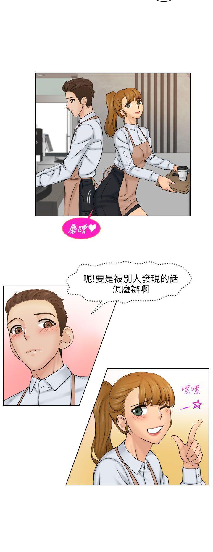 [韩国漫画] 俏妞咖啡馆 剧情,熟女人妻,巨乳大奶,OL#[31P]-16