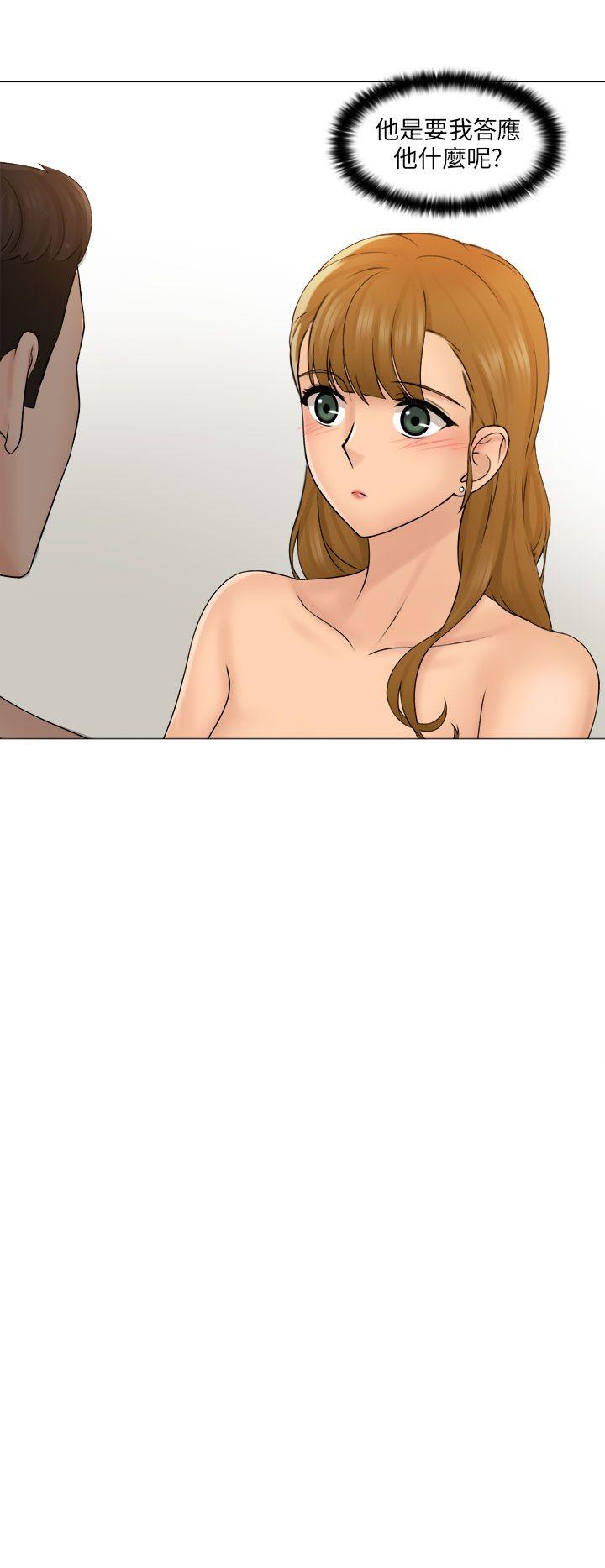 [韩国漫画] 俏妞咖啡馆 剧情,熟女人妻,巨乳大奶,OL#[31P]-2