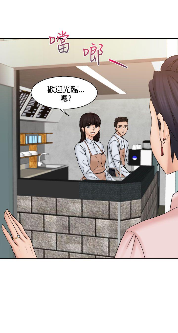 [韩国漫画] 俏妞咖啡馆 剧情,熟女人妻,巨乳大奶,OL#[31P]-20