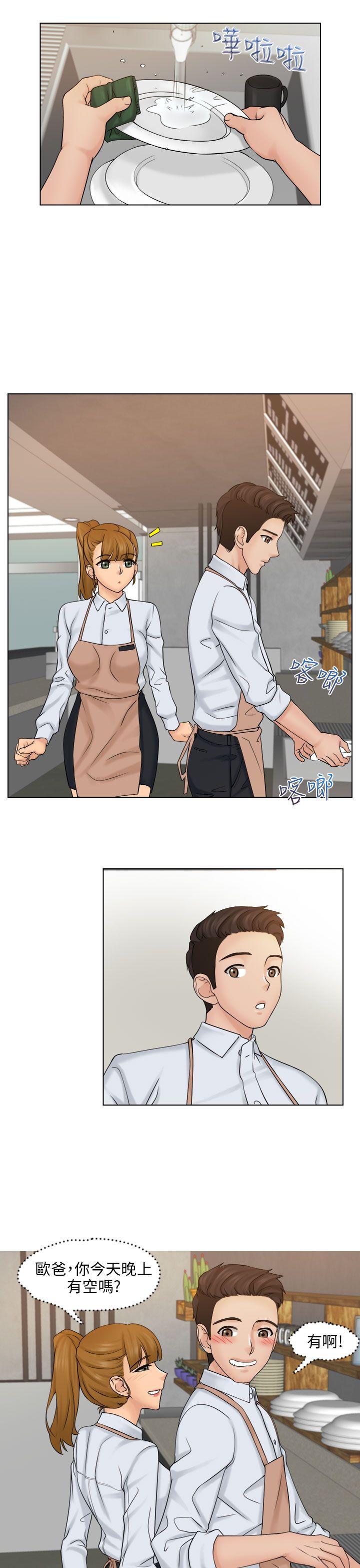 [韩国漫画] 俏妞咖啡馆 剧情,熟女人妻,巨乳大奶,OL#[31P]-25