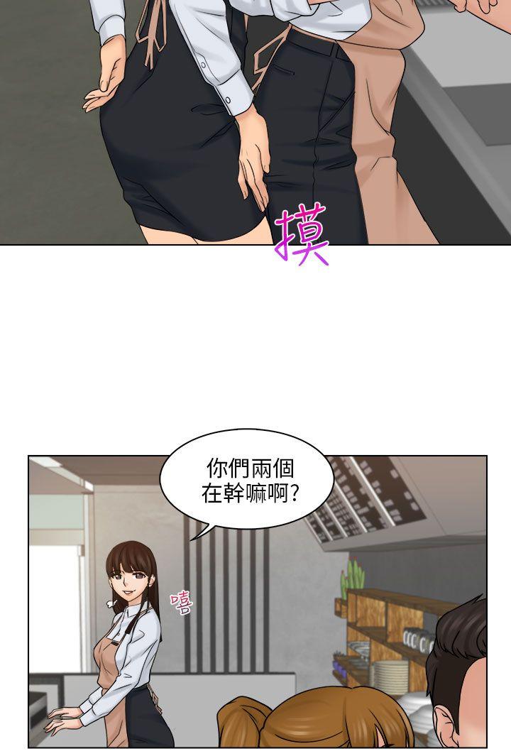 [韩国漫画] 俏妞咖啡馆 剧情,熟女人妻,巨乳大奶,OL#[31P]-26
