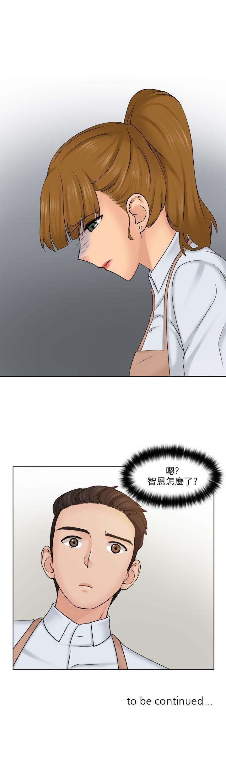 [韩国漫画] 俏妞咖啡馆 剧情,熟女人妻,巨乳大奶,OL#[31P]-31