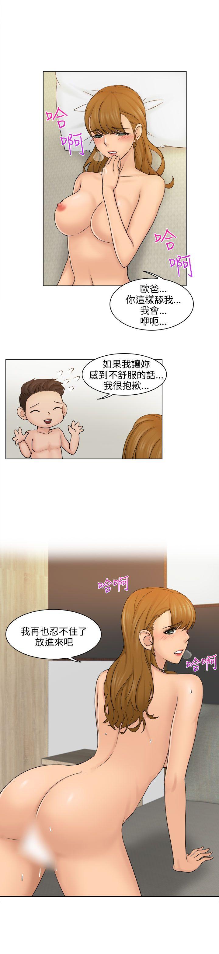 [韩国漫画] 俏妞咖啡馆 剧情,熟女人妻,巨乳大奶,OL#[31P]-9