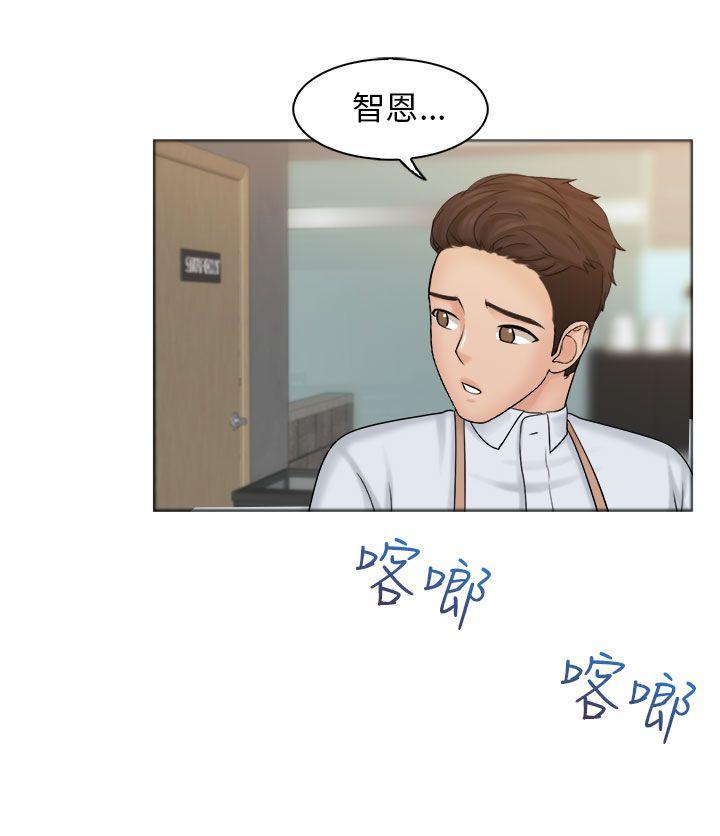 [韩国漫画] 俏妞咖啡馆 剧情,熟女人妻,巨乳大奶,OL#[32P]-28