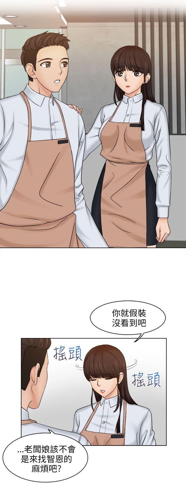 [韩国漫画] 俏妞咖啡馆 剧情,熟女人妻,巨乳大奶,OL#[32P]-4