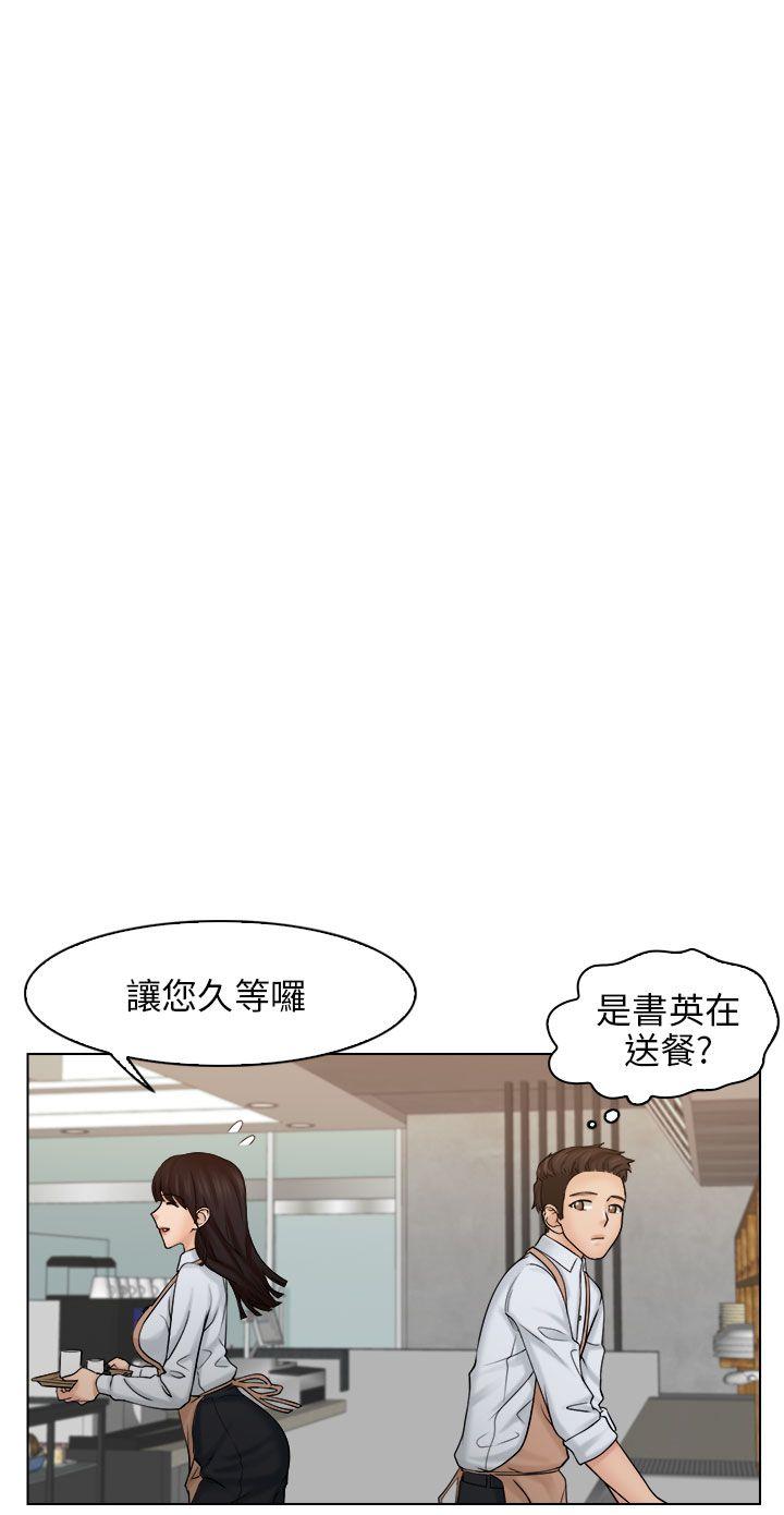 [韩国漫画] 俏妞咖啡馆 剧情,熟女人妻,巨乳大奶,OL#[32P]-6