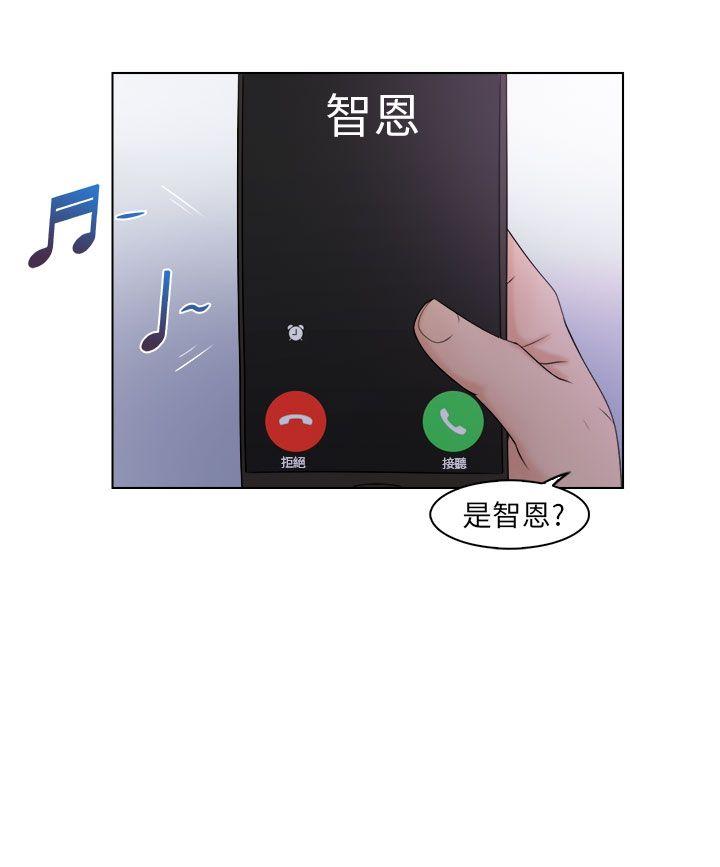 [韩国漫画] 俏妞咖啡馆 剧情,熟女人妻,巨乳大奶,OL#[28P]-14