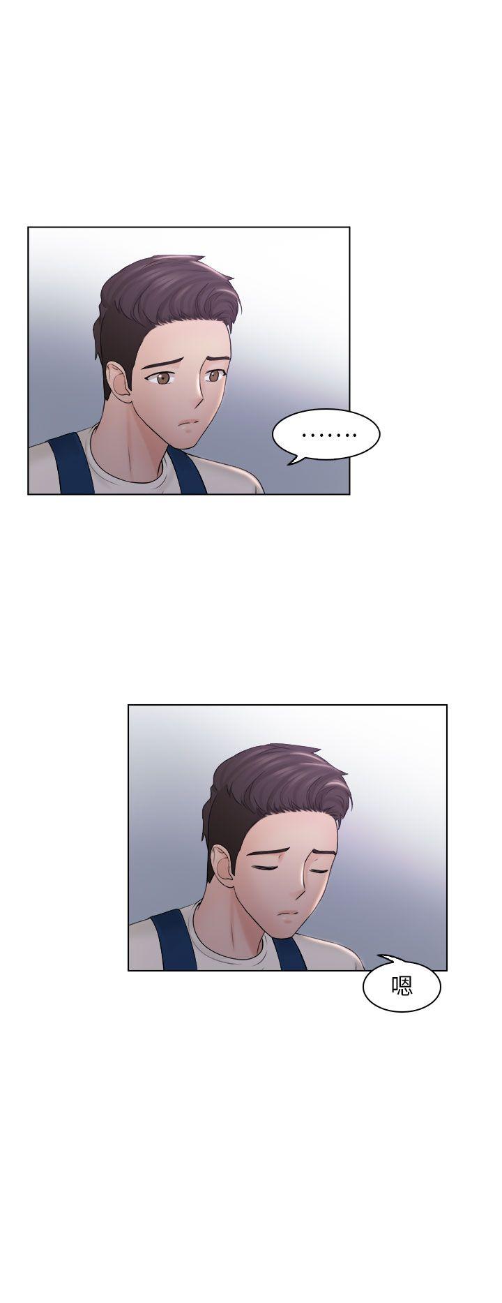 [韩国漫画] 俏妞咖啡馆 剧情,熟女人妻,巨乳大奶,OL#[28P]-20