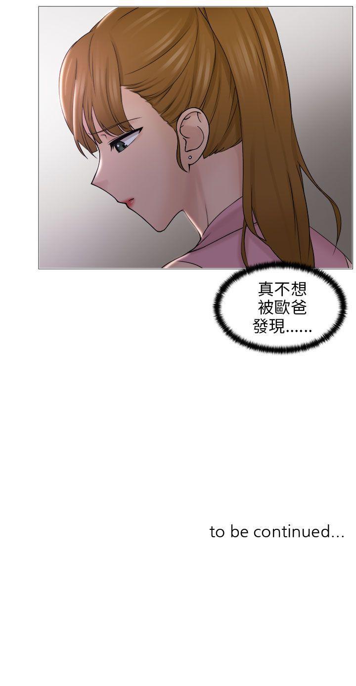 [韩国漫画] 俏妞咖啡馆 剧情,熟女人妻,巨乳大奶,OL#[28P]-28