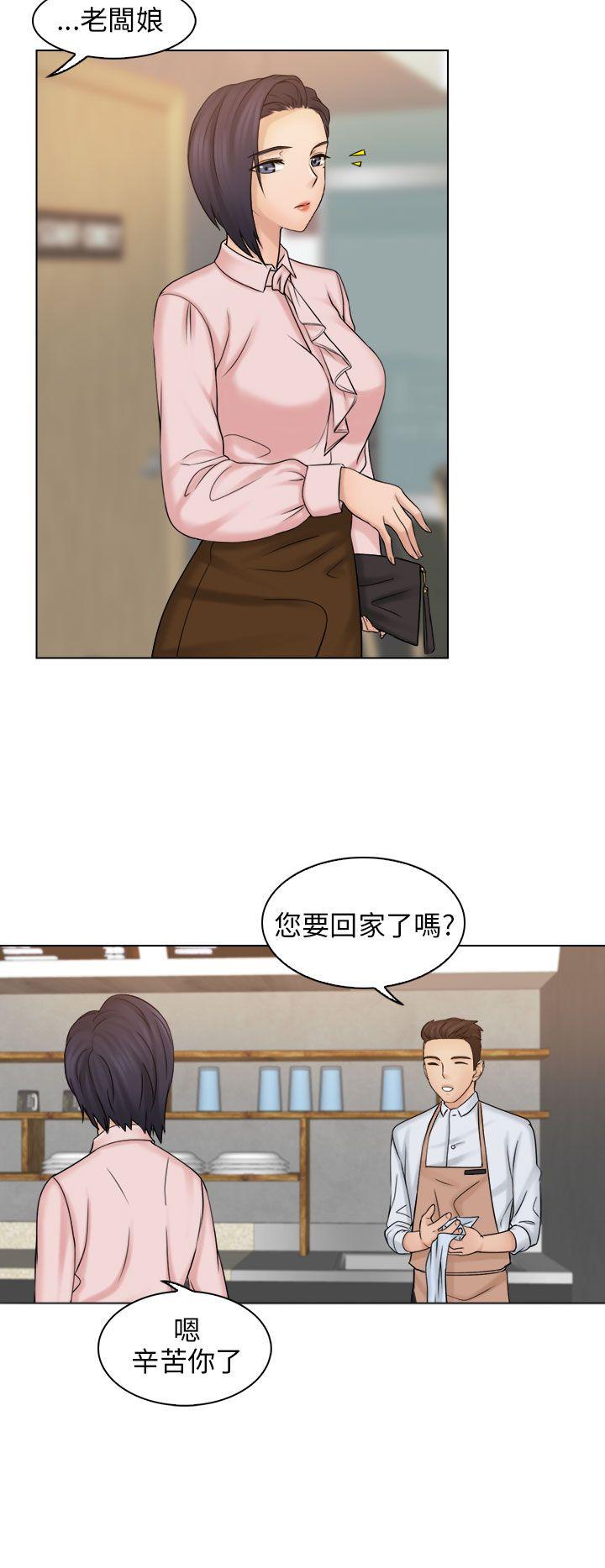 [韩国漫画] 俏妞咖啡馆 剧情,熟女人妻,巨乳大奶,OL#[28P]-4