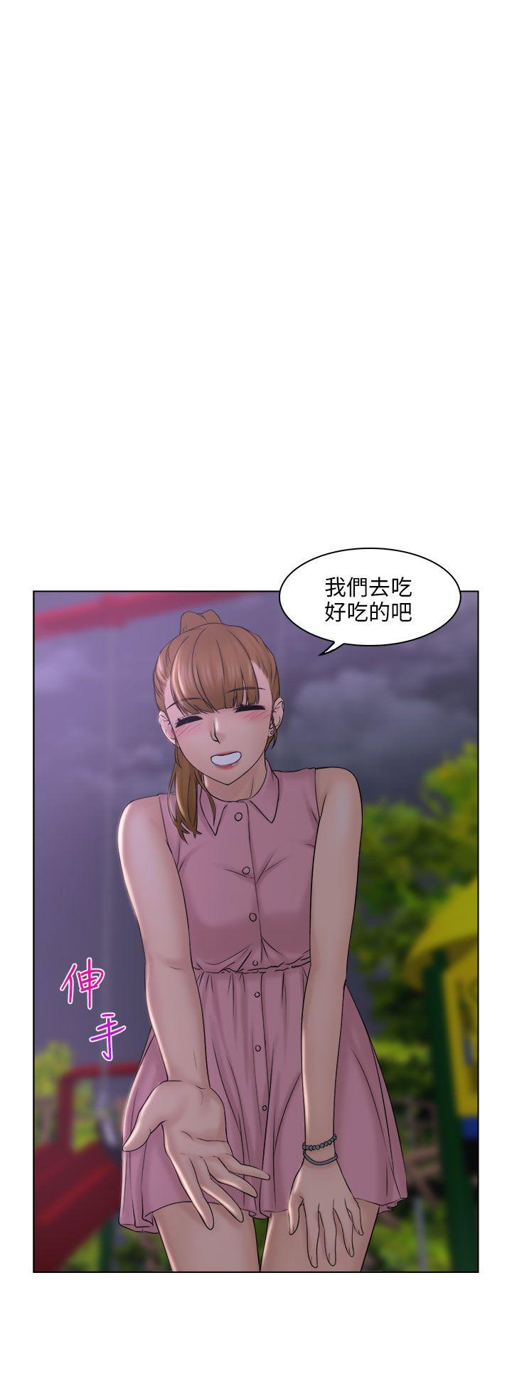 [韩国漫画] 俏妞咖啡馆 剧情,熟女人妻,巨乳大奶,OL#[27P]-1