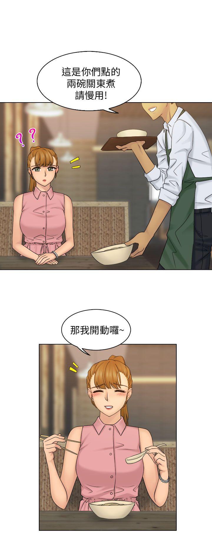 [韩国漫画] 俏妞咖啡馆 剧情,熟女人妻,巨乳大奶,OL#[27P]-11