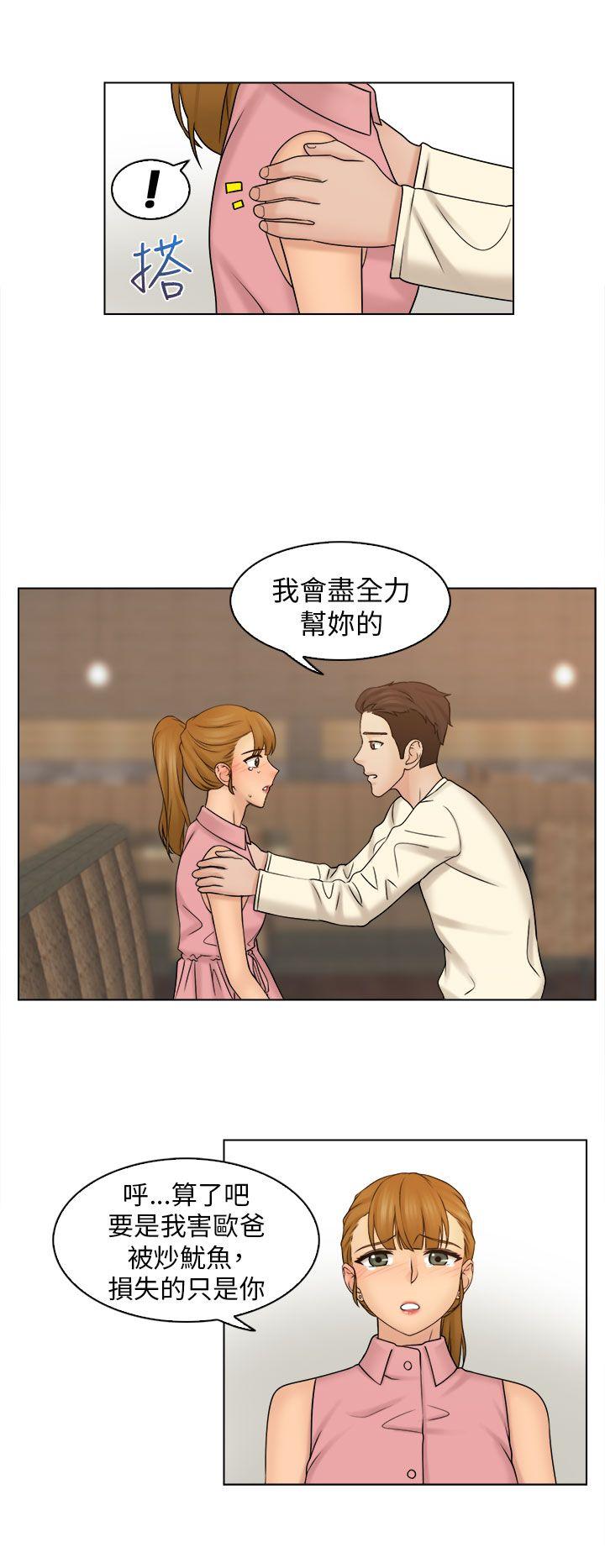 [韩国漫画] 俏妞咖啡馆 剧情,熟女人妻,巨乳大奶,OL#[27P]-17