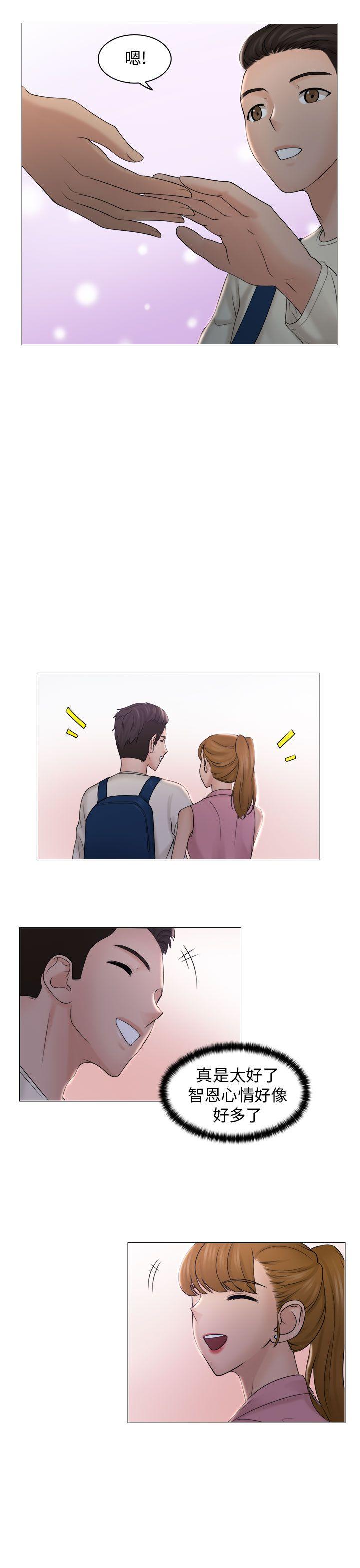 [韩国漫画] 俏妞咖啡馆 剧情,熟女人妻,巨乳大奶,OL#[27P]-2