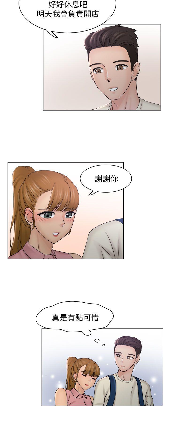 [韩国漫画] 俏妞咖啡馆 剧情,熟女人妻,巨乳大奶,OL#[27P]-23