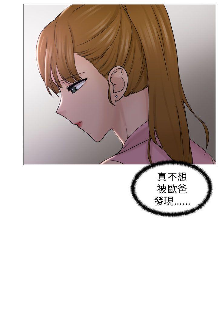 [韩国漫画] 俏妞咖啡馆 剧情,熟女人妻,巨乳大奶,OL#[27P]-3