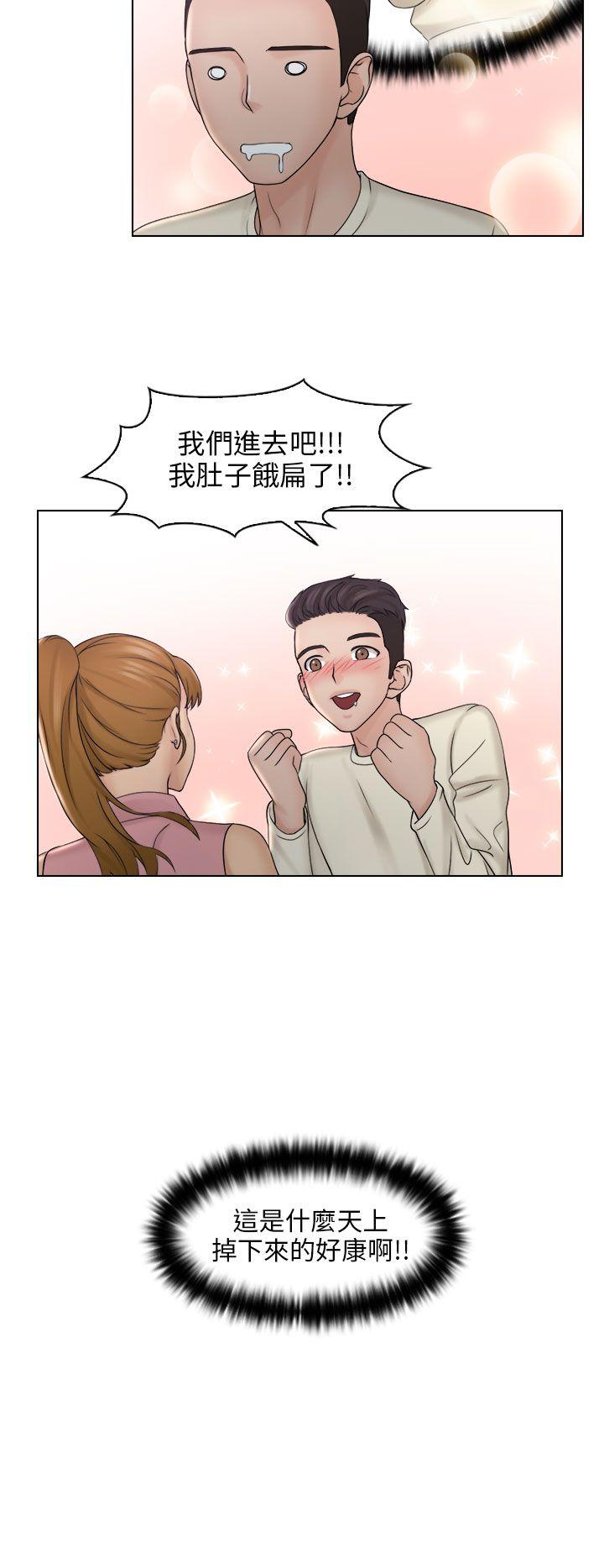 [韩国漫画] 俏妞咖啡馆 剧情,熟女人妻,巨乳大奶,OL#[30P]-2