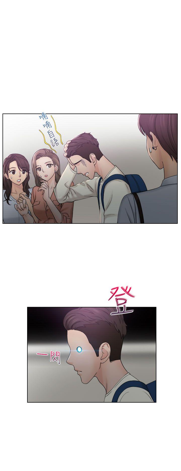 [韩国漫画] 俏妞咖啡馆 剧情,熟女人妻,巨乳大奶,OL#[30P]-4