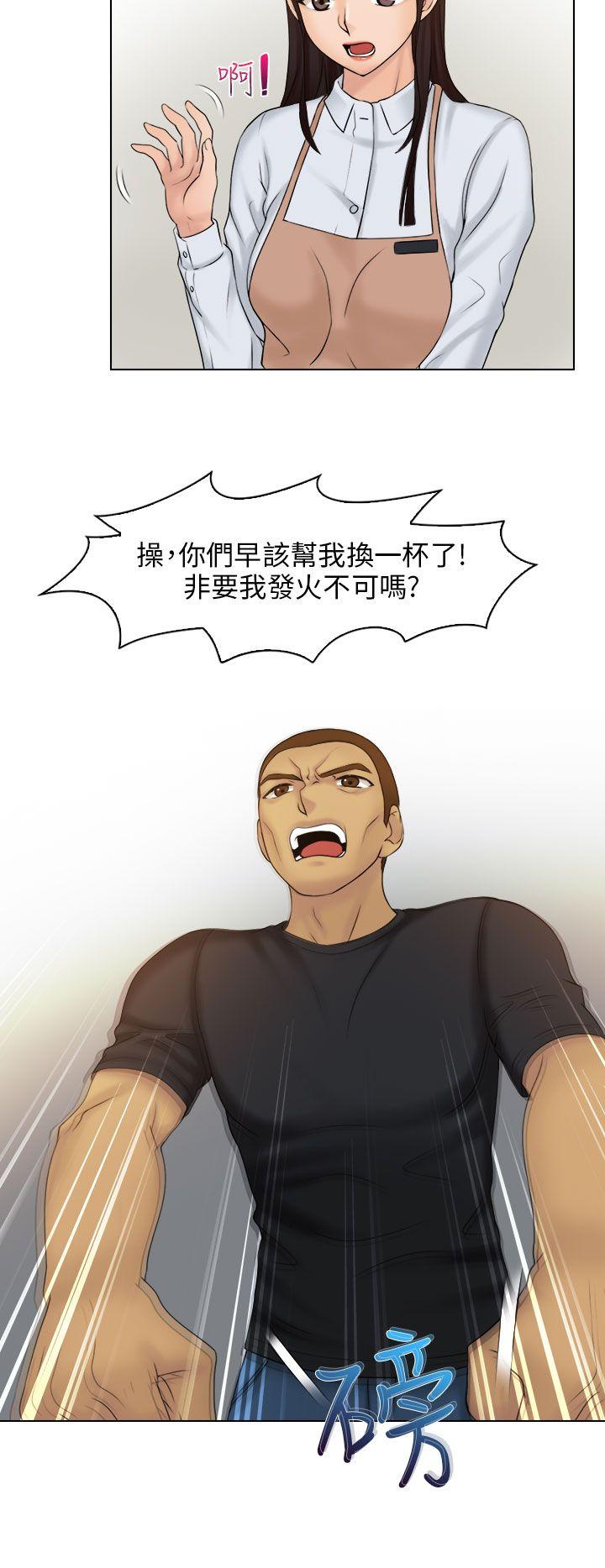 [韩国漫画] 俏妞咖啡馆 剧情,熟女人妻,巨乳大奶,OL#[27P]-10