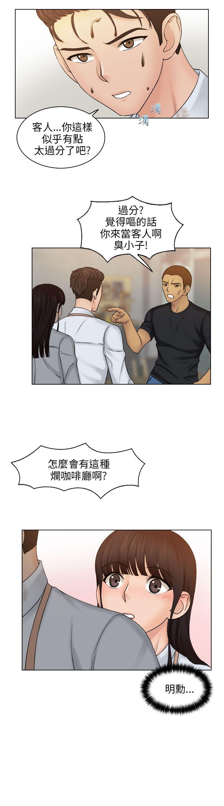 [韩国漫画] 俏妞咖啡馆 剧情,熟女人妻,巨乳大奶,OL#[27P]-13