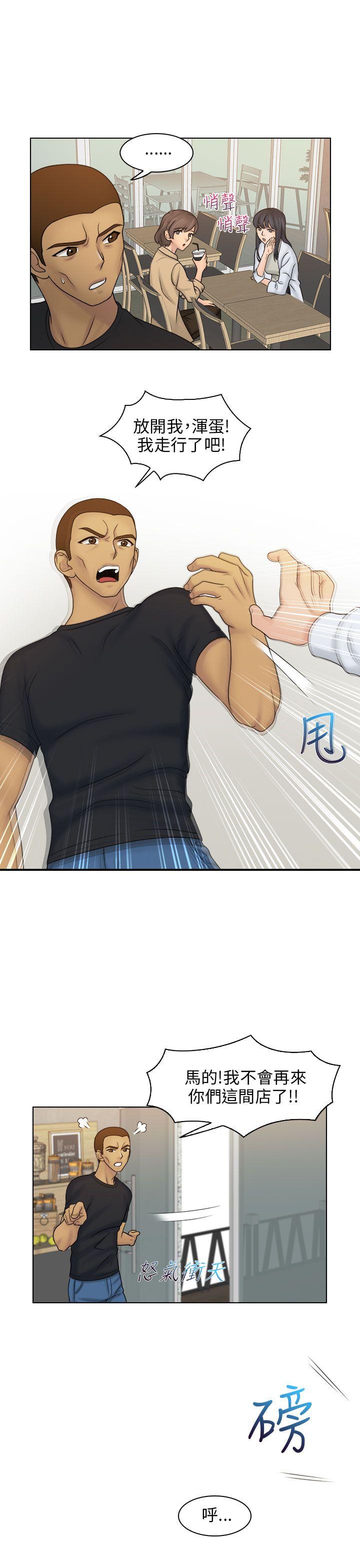 [韩国漫画] 俏妞咖啡馆 剧情,熟女人妻,巨乳大奶,OL#[27P]-16