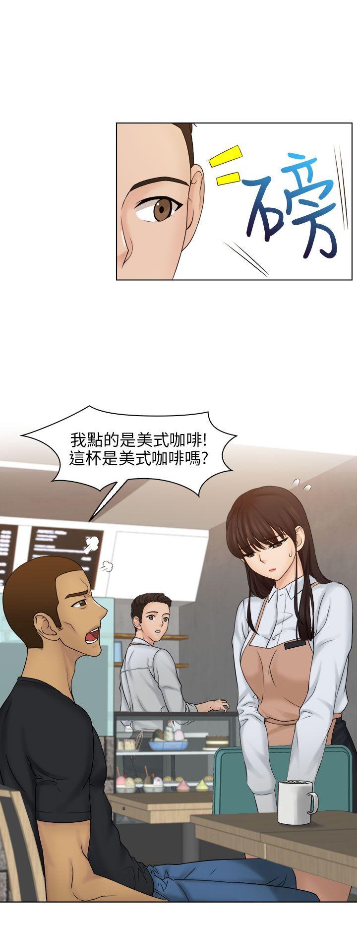 [韩国漫画] 俏妞咖啡馆 剧情,熟女人妻,巨乳大奶,OL#[27P]-6