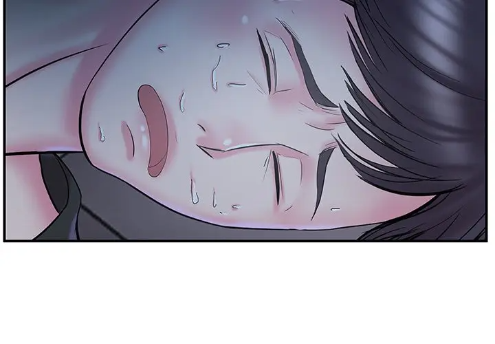 [韩国漫画] 家中有个小姨子 乱伦,巨乳大奶, 不伦#[102P]-4