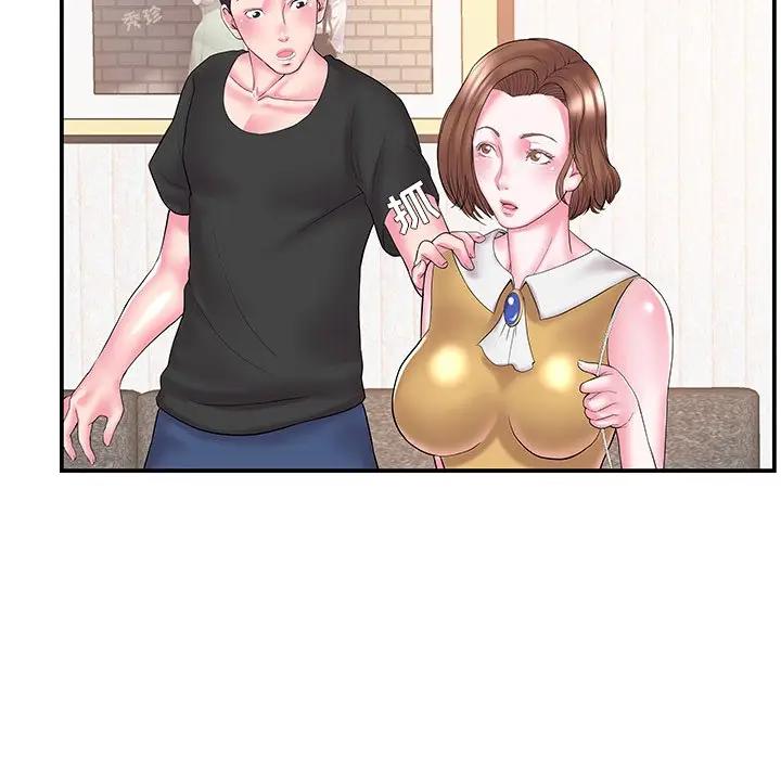 [韩国漫画] 家中有个小姨子 乱伦,巨乳大奶, 不伦#[88P]-62
