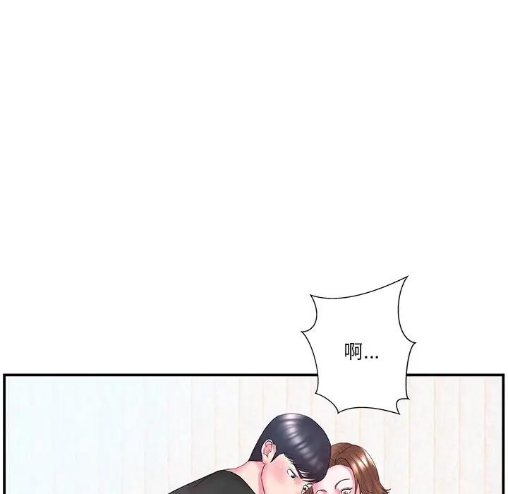 [韩国漫画] 家中有个小姨子 乱伦,巨乳大奶, 不伦#[88P]-71