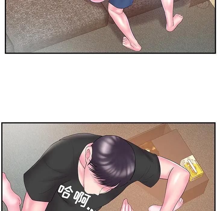 [韩国漫画] 家中有个小姨子 乱伦,巨乳大奶, 不伦#[88P]-74