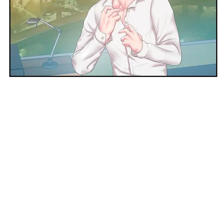 [韩国漫画] 家中有个小姨子 乱伦,巨乳大奶, 不伦#[99P]-10