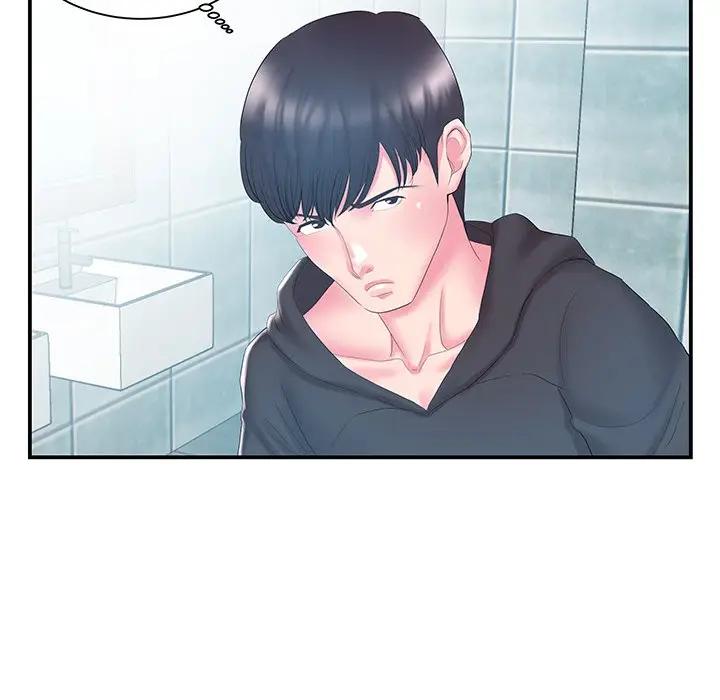 [韩国漫画] 家中有个小姨子 乱伦,巨乳大奶, 不伦#[105P]-101