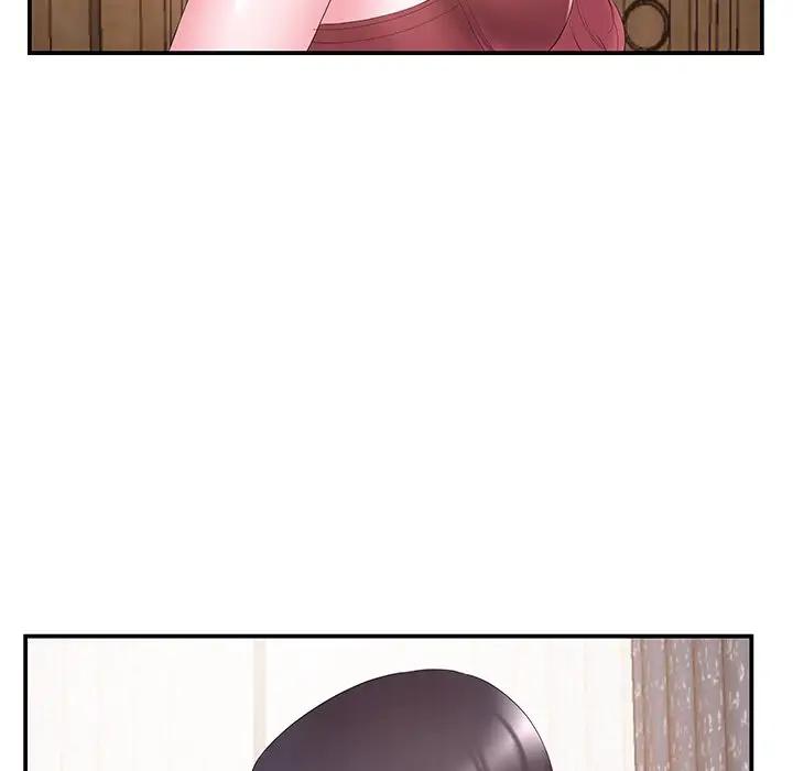 [韩国漫画] 家中有个小姨子 乱伦,巨乳大奶, 不伦#[105P]-39