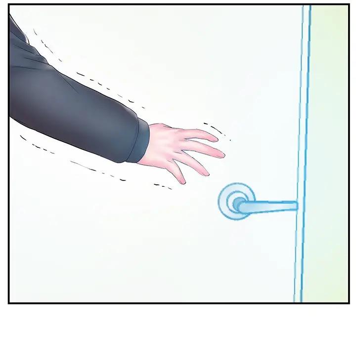 [韩国漫画] 家中有个小姨子 乱伦,巨乳大奶, 不伦#[92P]-17
