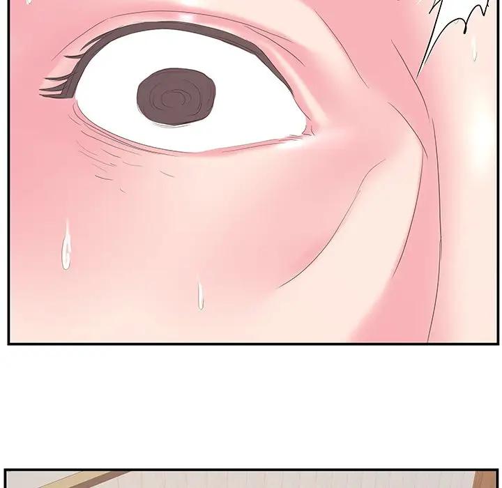 [韩国漫画] 家中有个小姨子 乱伦,巨乳大奶, 不伦#[94P]-7