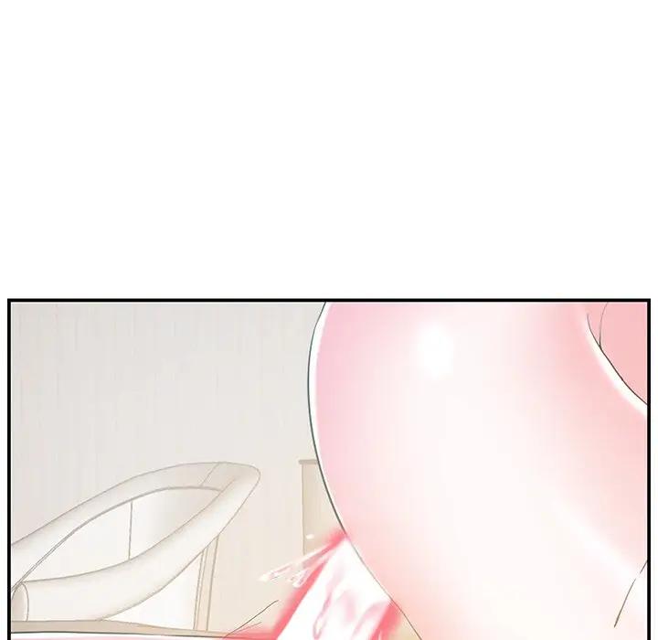 [韩国漫画] 家中有个小姨子 乱伦,巨乳大奶, 不伦#[101P]-49