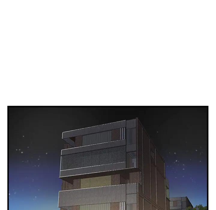 [韩国漫画] 家中有个小姨子 乱伦,巨乳大奶, 不伦#[94P]-22