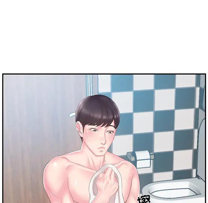 [韩国漫画] 家中有个小姨子 乱伦,巨乳大奶, 不伦#[94P]-46