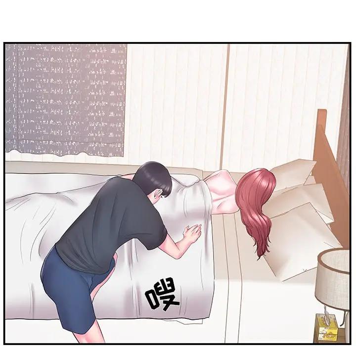 [韩国漫画] 家中有个小姨子 乱伦,巨乳大奶, 不伦#[94P]-63