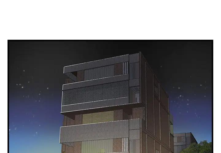 [韩国漫画] 家中有个小姨子 乱伦,巨乳大奶, 不伦#[100P]-3