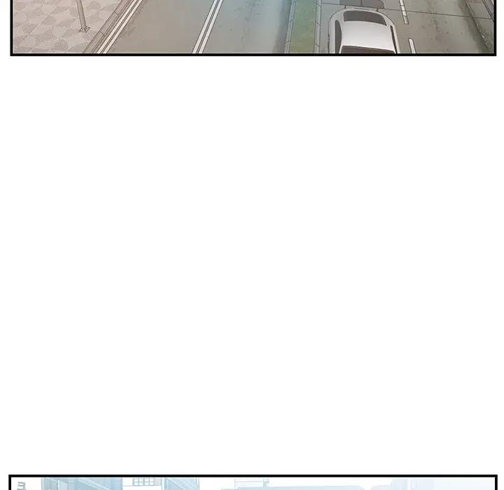 [韩国漫画] 家中有个小姨子 乱伦,巨乳大奶, 不伦#[100P]-76