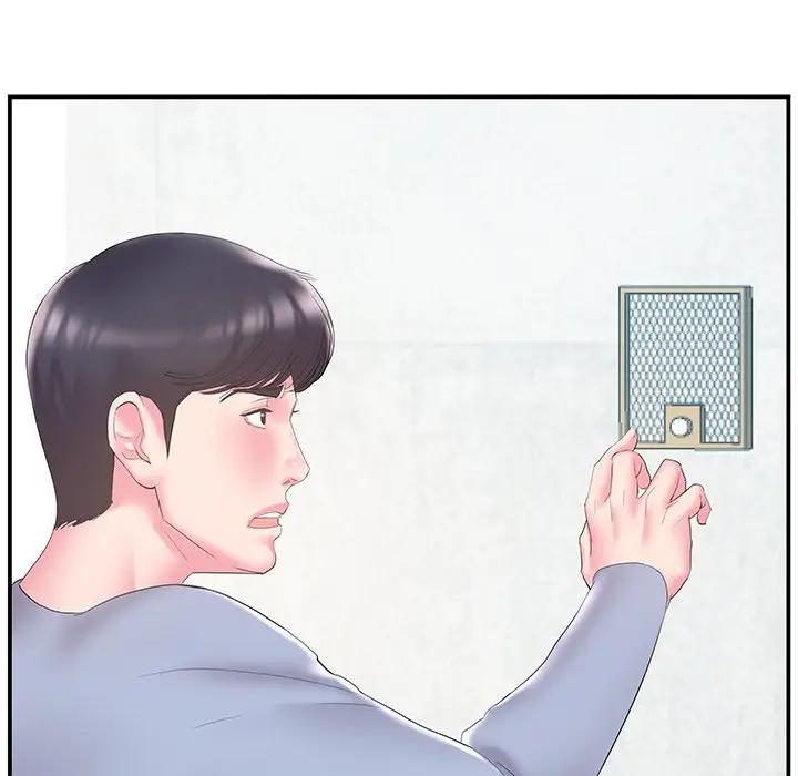 [韩国漫画] 家中有个小姨子 乱伦,巨乳大奶, 不伦#[95P]-11