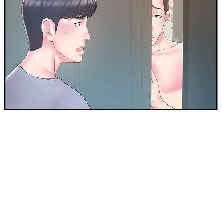 [韩国漫画] 家中有个小姨子 乱伦,巨乳大奶, 不伦#[90P]-35
