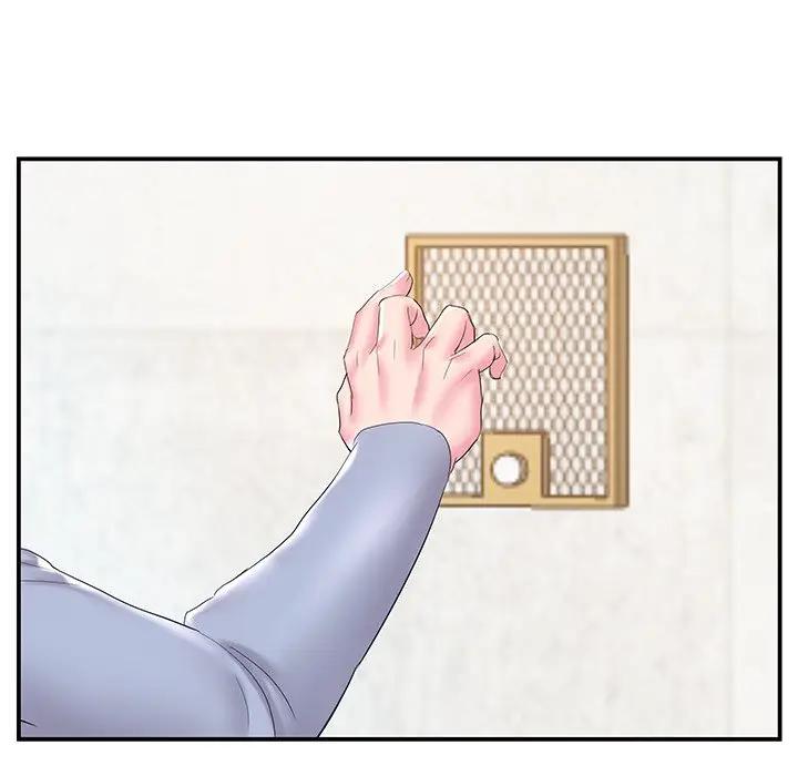 [韩国漫画] 家中有个小姨子 乱伦,巨乳大奶, 不伦#[90P]-9